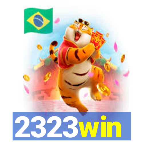 2323win