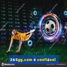 365gg.com é confiável