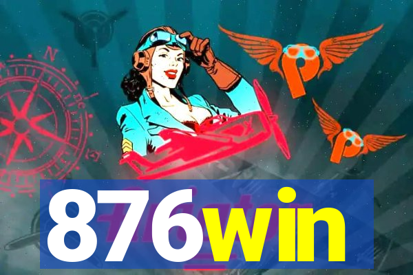 876win