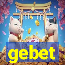 gebet