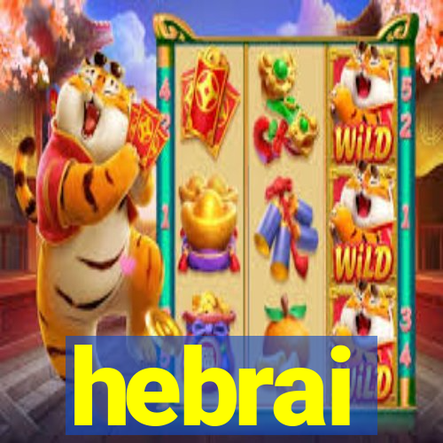 hebrai