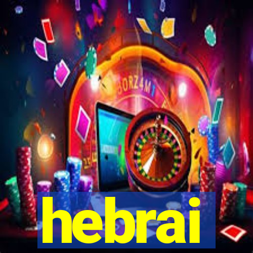 hebrai