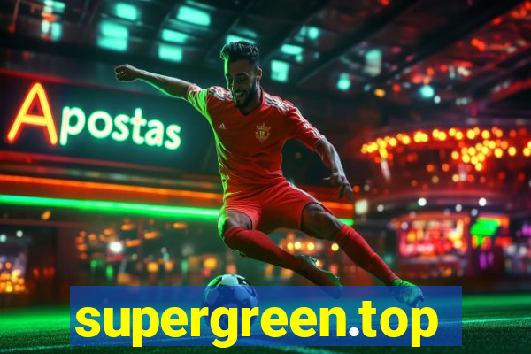 supergreen.top