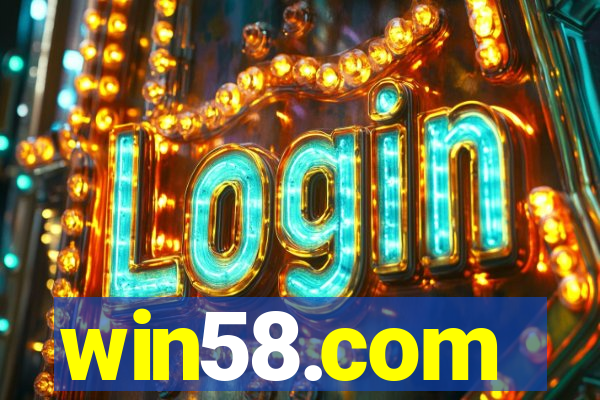 win58.com